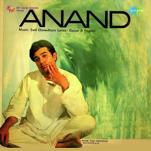 Anand (1971) (Hindi)